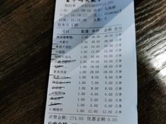 -码头故事火锅(富平店)