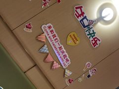 -海底捞火锅(逸仙路店)