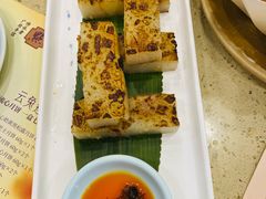 香煎萝卜糕-点都德(龙之梦店)