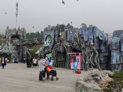 -大连森林动物园