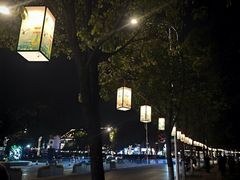 -美兰湖景区