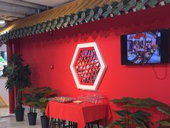 -芦月轩羊蝎子(太平桥店)