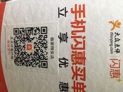 临家闽南菜(翔安店)-临家闽南菜(翔安店)