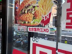 -肯德基(新八一店)