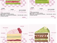 -静宜和她的朋友(星海广场店)