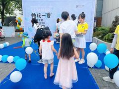 -斯坦丁国际幼稚园(驿都校区)