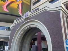 -上海波特曼丽思卡尔顿酒店