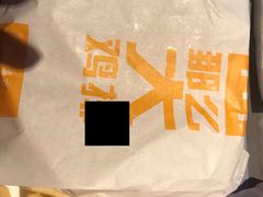 -麦当劳(东苑丽宝商业广场店)