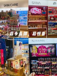 -cocokarafine可开嘉来