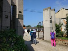 门面-苏州市吴中区光福窑上花果蜜饯厂