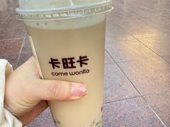 -卡旺卡(芜湖步行街一店)