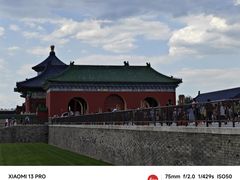 -天坛公园