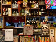 -気楽亭和食料理(气乐亭大世界本店)
