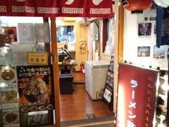 门面-拉面莊夢語＆中华料理八椿