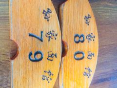 -孙家面馆(韩桥花苑店)