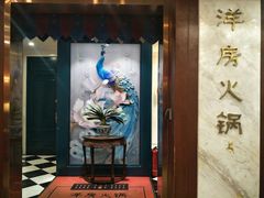 -小洋房•海鲜火锅酒楼(华林路店)