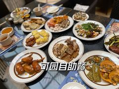 -金海湾大酒店-可园餐厅