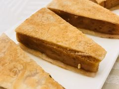 脆皮糯米糕-新君悦国际酒店