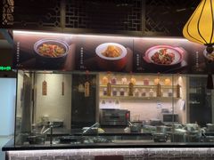 -五缘湾凯悦酒店·悦饗中餐厅