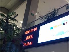 -大连开发区市民健身中心