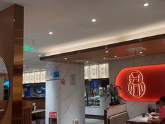 -松鹤楼·苏式汤面(虹桥天地店)