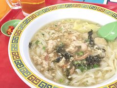 -大华猪肉粿条面