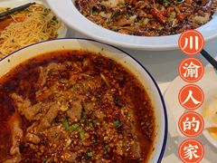 -一品红川菜(皇岗店)