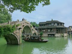 -乌镇景区