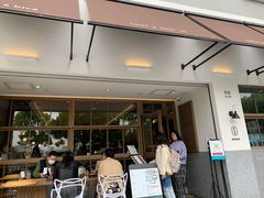 门面-nata&bica(松江大学城店)