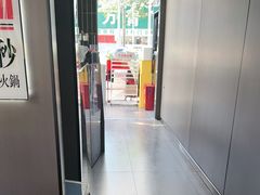 -三头牛·潮汕牛肉生蚝火锅 (夏湾店)