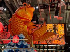 -天辣(金桥啦啦宝都店)