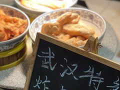 -武汉洲际酒店·漢自助餐厅