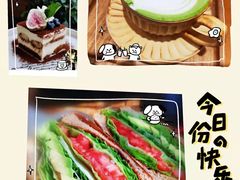 -萤火虫咖啡(后海店)