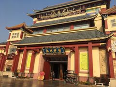 -济南方特东方神画