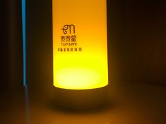 -泰乐道·SPA·按摩·足道(坡子街店)