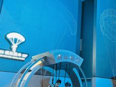 -上海科技馆(地铁站)