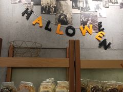 面包甜点陈列柜-PAPER STONE BAKERY(天环店)