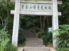 -紫金山索道-售票处