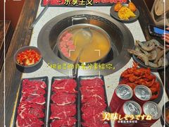 -海汕记·潮汕鲜牛肉火锅·自助