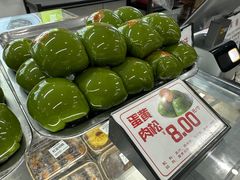 -许阿姨糕团店(南京总店)