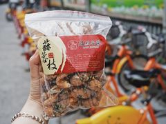 蒜蓉枝-海丝金凤(金鱼店)