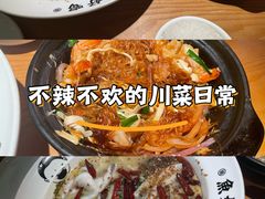 -和信广场(狮山店)