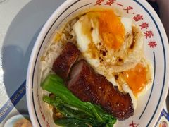-文通冰室(东方宝泰店)