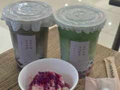 -宝珠奶酪(长宁金虹桥店)