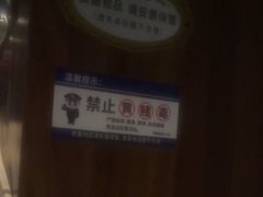 -江南足纪·影院足道·轻奢SPA(笋岗HALO广场店)