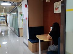 -公园前(地铁站)