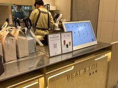 -喜茶(北京石景山万达店)