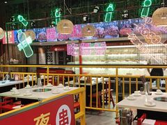 -老马路串串香火锅(北门桥店)