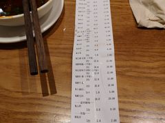 -花海牛火锅(泰合店)