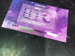 -打趸BTC·Breaktime cafe(北京路店)